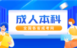 东云美玲app下载安装